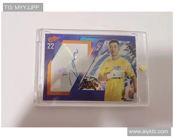 绵阳足球球星卡实体店详细地址及周边交通指南一览