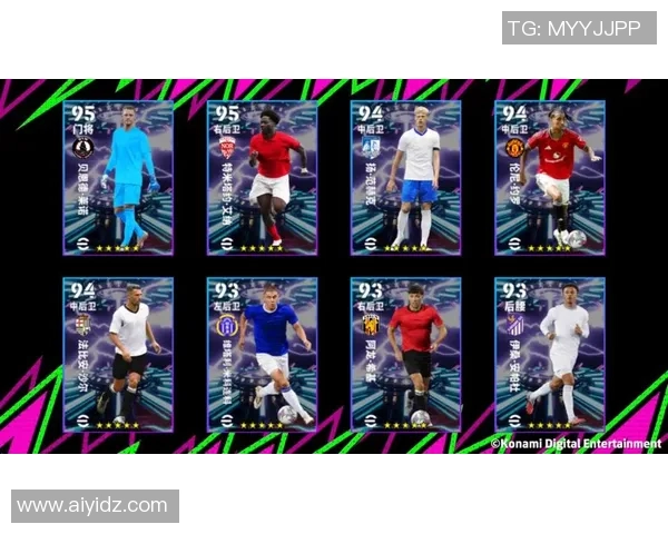 足球一箱包含多少只球星币及其市场价值分析